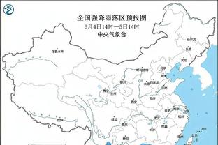华体会中国截图2